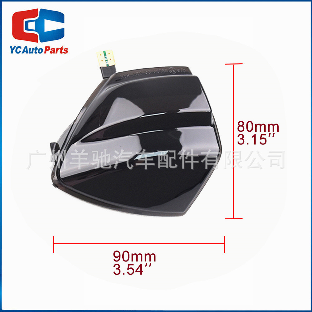 Aplicable a ala Tiger C394 Ford S-Max Ford C- MAX versión europea luz de giro LED Luz de marcha amarilla