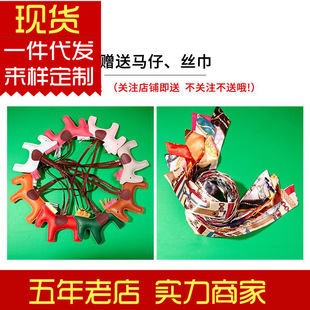 Pony silk scarf IT gift box packaging