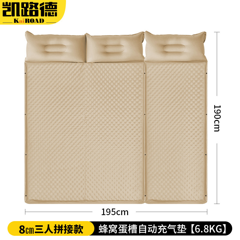 New Automatic Inflatable Mattress Outdoor Air Mattress Tent Floor Mat Camping Moisture-Proof Double Single Thickened Home Use