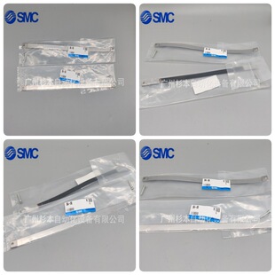 SMC配件组件BA7-040，BMA2-032，BQ2-012S，BMG7-032-阿里巴巴