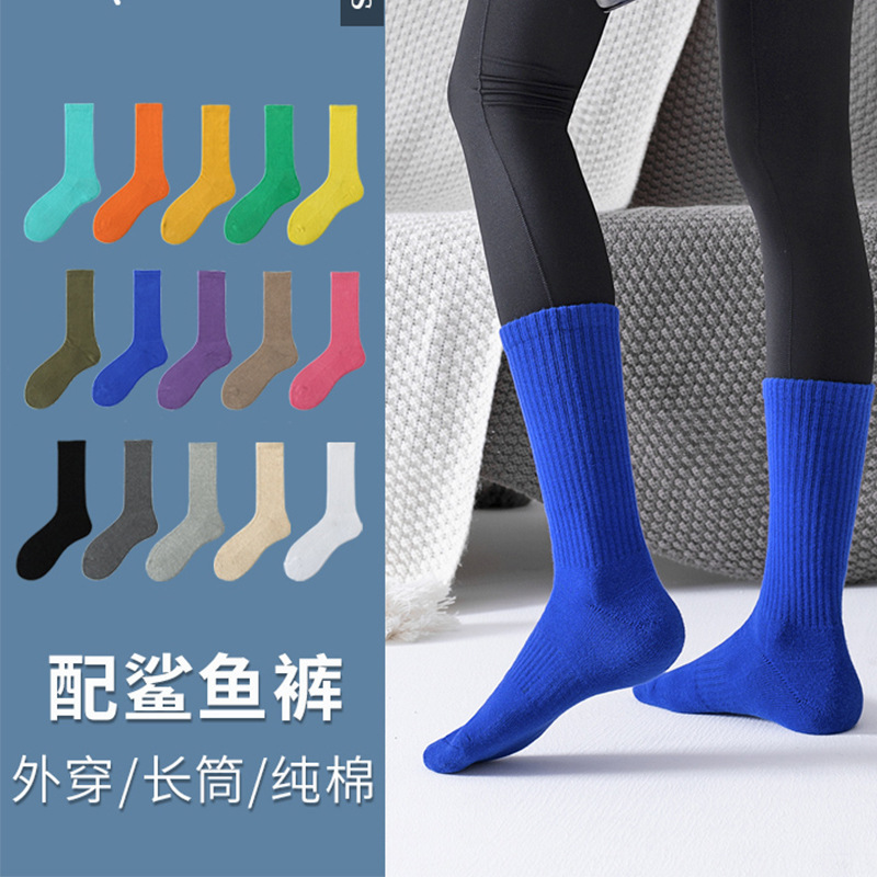 Stockings women's outer wear with yoga dance socks Four Seasons solid color stockings colorful sports fitness mid-calf socks fashion Stockings women's outer wear with yoga dance socks Four Seasons solid color stockings colorful sports fitness mid-calf socks fashion