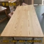 北美定制电脑书樱桃木桌面板
