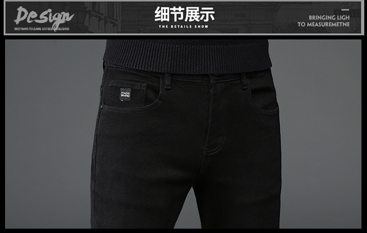 D5224 980K QUẦN NAM WESENIN BIG SIZE NGOẠI CỠ MÙA XUÂN THU ĐÔNG THỜI TRANG NAM JEAN BÒ G03 SẢN PHẨM MỚI