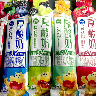 ���O�������Lζ�l�����ݮ܇�����p������ɣ�������۹�ɭ��ݮζ