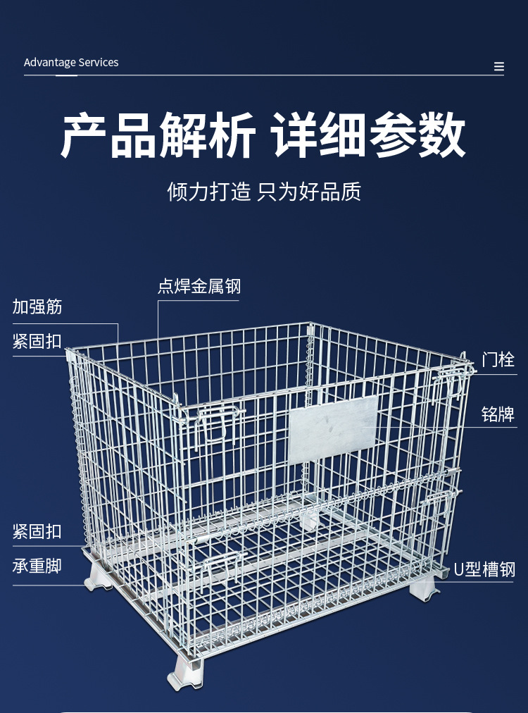 详情2_06