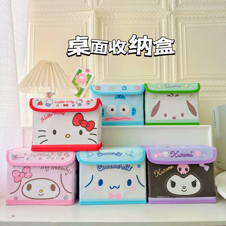 Polyurethane foldable table storage box, cosmetic lipstick, new collection
