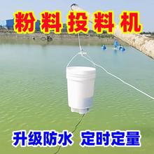 Ͷʳ�C���^�~����Ԅ�Ͷι�C�~���~�����Ͷ�ϙC���rͶʳ�CͰ