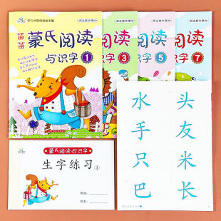 ͯ������������x�c�R�֎��ֿ���t�� �׃�������x�����n��3-7�q