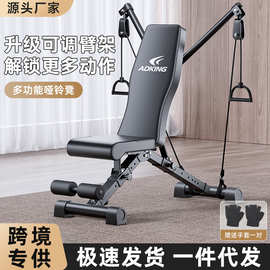 卧推凳哑铃凳多功能哑铃卧推凳家用仰卧起坐辅助器哑铃凳腹肌凳