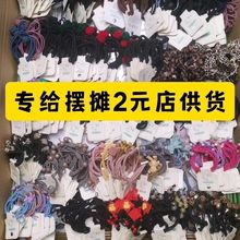 ��ĩ�ﶬ�[���W�t�^�����ץ�A��Ʒ��ɐ�bb�AСŮ���^����l