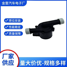 汽车传感器;水泵;增压器
