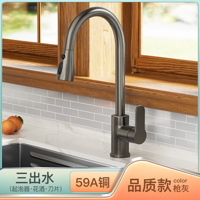 Grifo Extraíble de Cocina Fría y Caliente de Cobre Giratorio Anti-salpicaduras para Fregadero