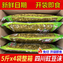 �Ĵ������ᶹ�����������ô��b����ԭζ�Ĵ���ĭ�������Ƥ��·��