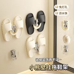 浴室の靴棚の壁掛け式の穴を開けないトイレの壁に棚を置いて、棚を収納します。