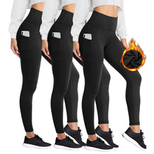 L 54615 ebay Dropshipping Welcome OPP Bag