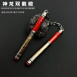 ��ƽ���u�p������߅���������p�ع��Ͻ��������wģ�͔[��ͬ�����