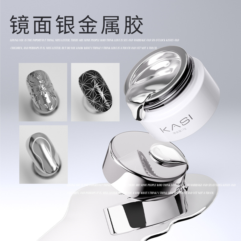 Estilo japonés conservado espejo metal pegamento de alto brillo líquido plata flash platino línea de tracción gancho pintado uñas arte especial