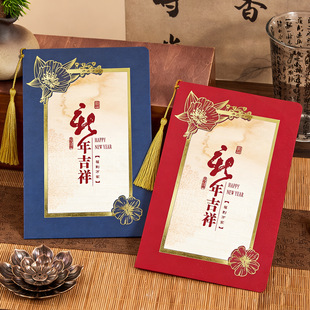 �����R��2026�R���̄����l���ⴺ��Ԫ�����Ϳ͑����x�ŷ�ף����Ƭ