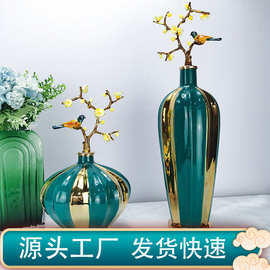 新中式玄关花瓶摆件高端大气家居饰品客厅酒柜高档轻奢现代装饰品