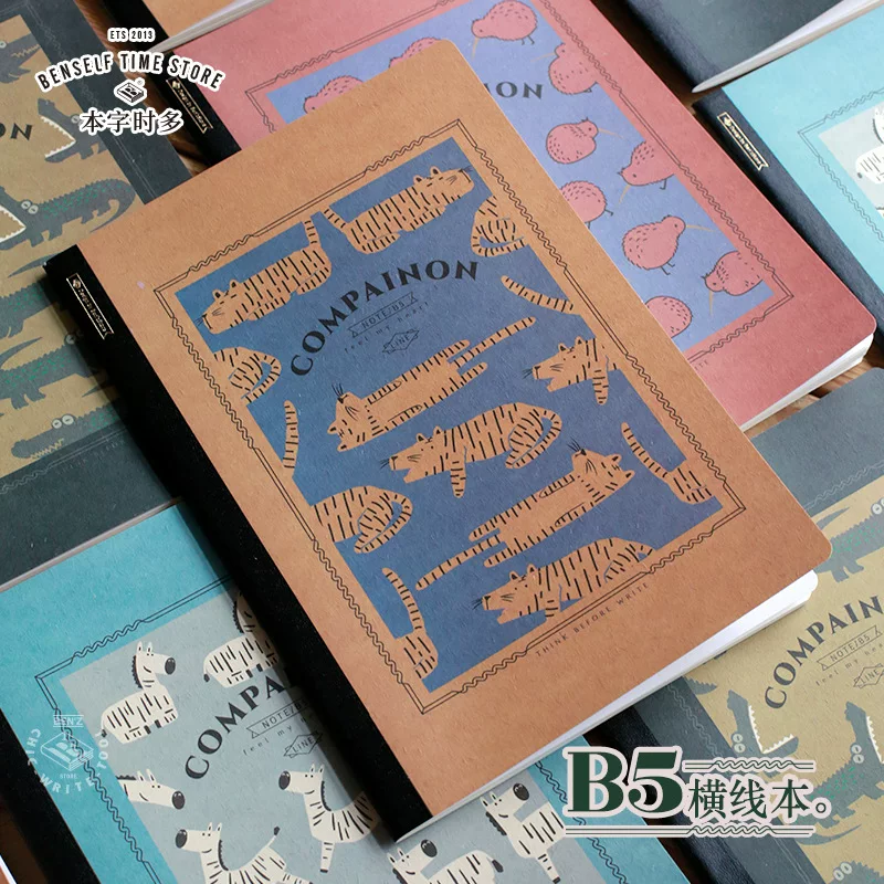 Блокнот (Companion) B5 в линейку, ретро обложки с животными, горизонтальная линейка