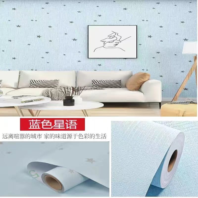 【经典热销】蓝色星语✦✦