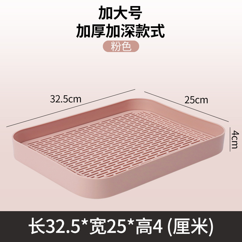 분홍색 큰 사각형이 깊어진 버전
