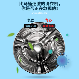 Drum washing machine brush cleaning inner cylinder brush long handle brush inner wall gap brush cleaning tools household hair channel