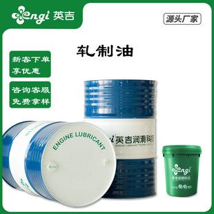 Ӣ���S�Ҍ��I������Ʒ�|����܈��Һ�~�X��܈���͹ܲĸ���܈����