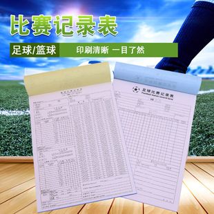 �@������ӛ䛃� �o̼Ӌ�ֱ�����ӛ䛱�����@��ӛ䛱�������Ʒ