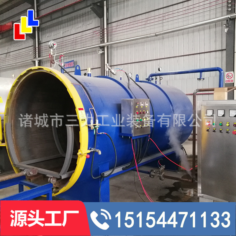 优惠销售食用菌灭菌锅用于海鲜菇秀珍菇菌包营养袋高温灭菌