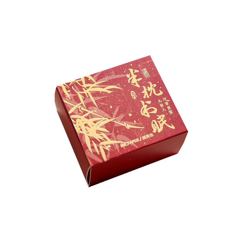 El Sr. Paper combina el sello de la serie de canciones de cuerda Yishui, escritura de bendición simple y creativa, material de cuentas de mano, sello básico