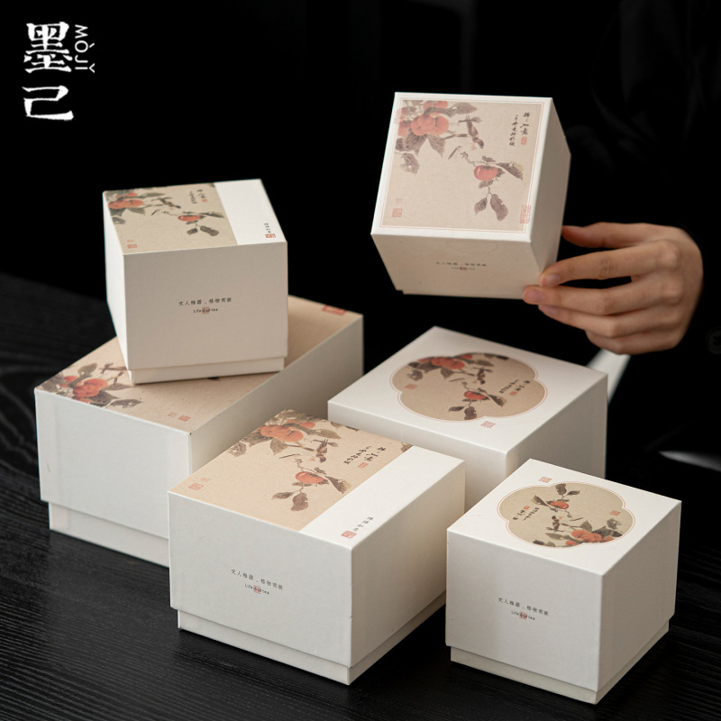 Chinese-Style Universal Empty Gift Box Single Cup Teapot One Pot Two Cups Tea Ceremony Accessories Household Tea Set Packaging Gift Box
