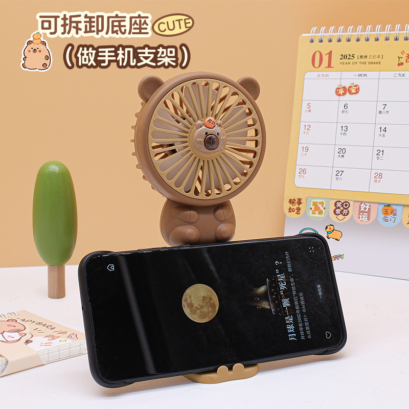 東南アジアメーカー卸売り夏の人気カード通カピバラ三段風ファンusb充電携帯電話スタンド
