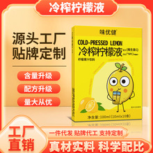 ��ե����Һ��s֭����ԭҺˮ֬���o���ǾW�t�����֭һ�����l