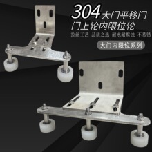 ���P䓵�������݆���Tƽ���T�T��݆����λ݆��܉��48*25�̶��A݆