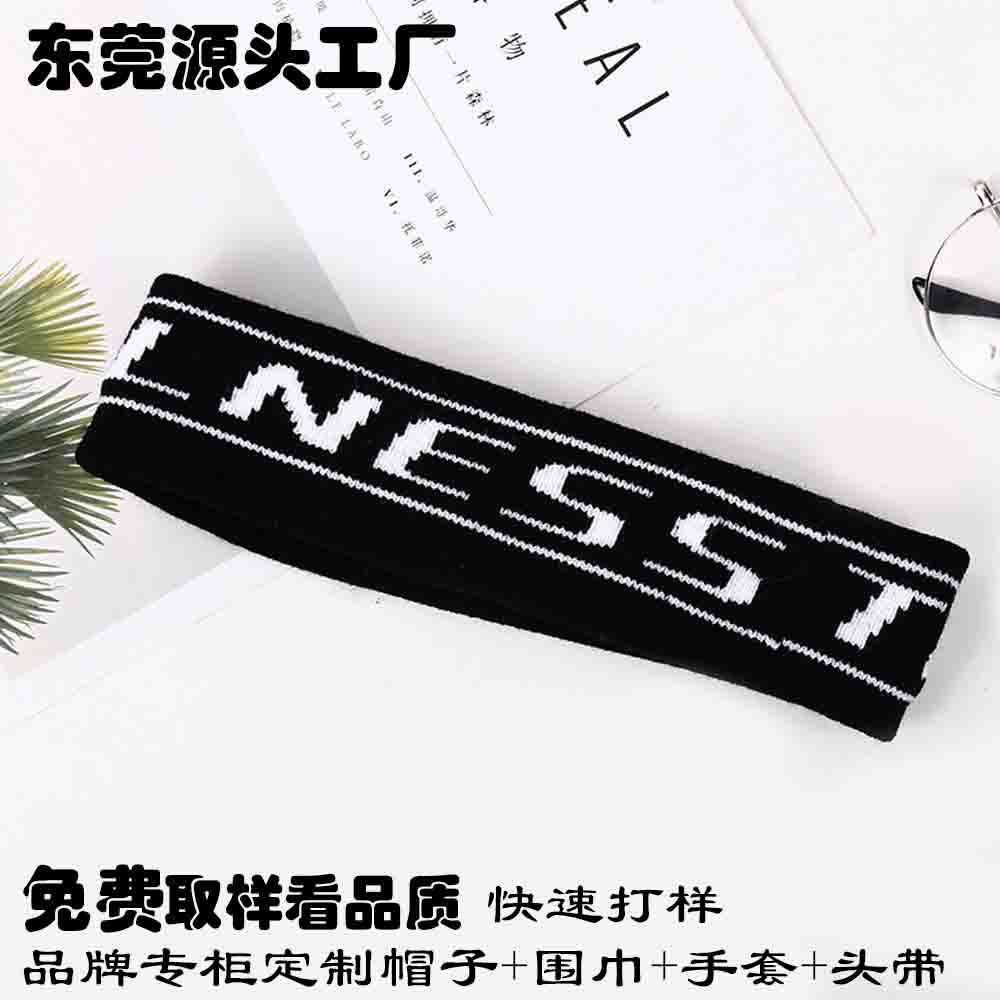 Brand-authorized factory, cross-border fashion letter jacquard knitted headband, custom-made men's outdoor sports knitted headband