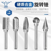 ������Ӳ�|�Ͻ����D�SACDFHLMG�β۽����ĥ�^�u䓴�ĥ늄����˘O