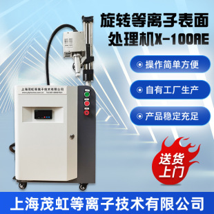 �����͵��x�ӱ����C �����ܺ�30% ���b/ӡˢ�ИIճ������ X-1