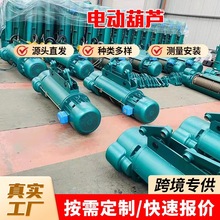 늄Ӻ��J500kg늄ӭh机��J�p����늄�С܇�̶��\�е��C 늄Ӻ��J