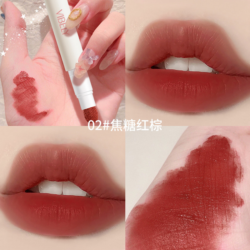 VIBELY新商品萌えベルベット空気唇釉薬化粧品は色落ちしにくい柔らかい霧のつや消し口紅|undefined