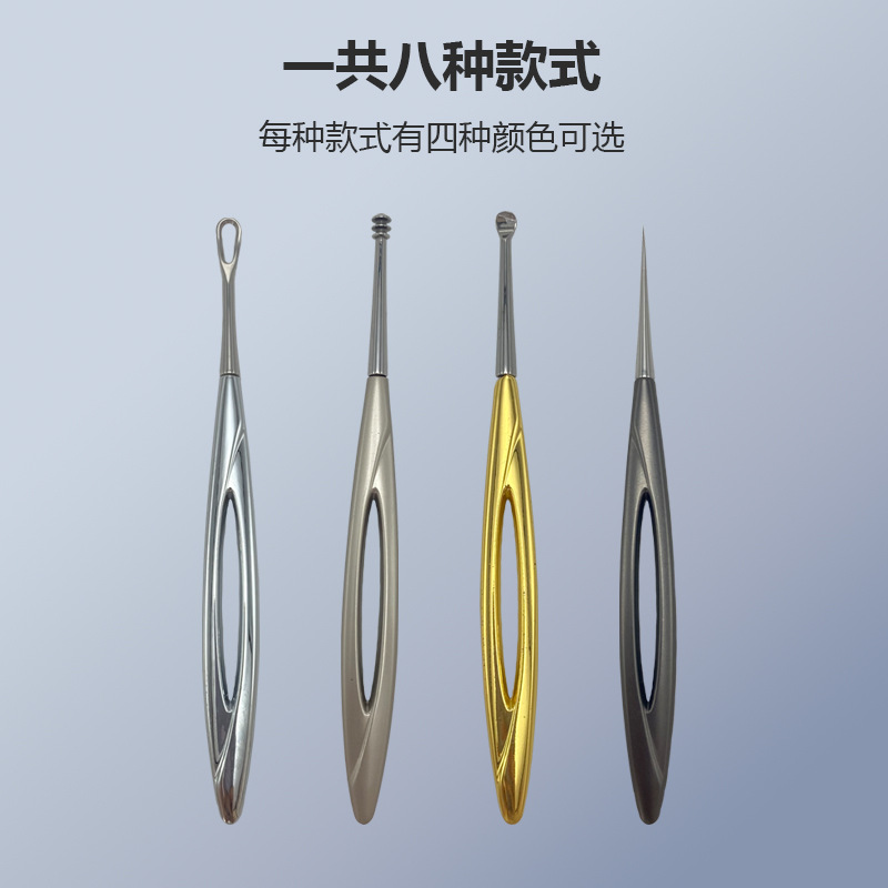 Stainless steel ultra-sharp acne needle set cell clip to remove…
