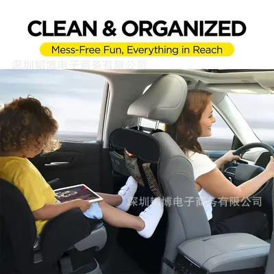 Car Rear Seat Anti-Kick: Chair back anti-kick pad