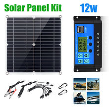 100W̫늳ذ׼ 100A 12V 늳س solar Panel