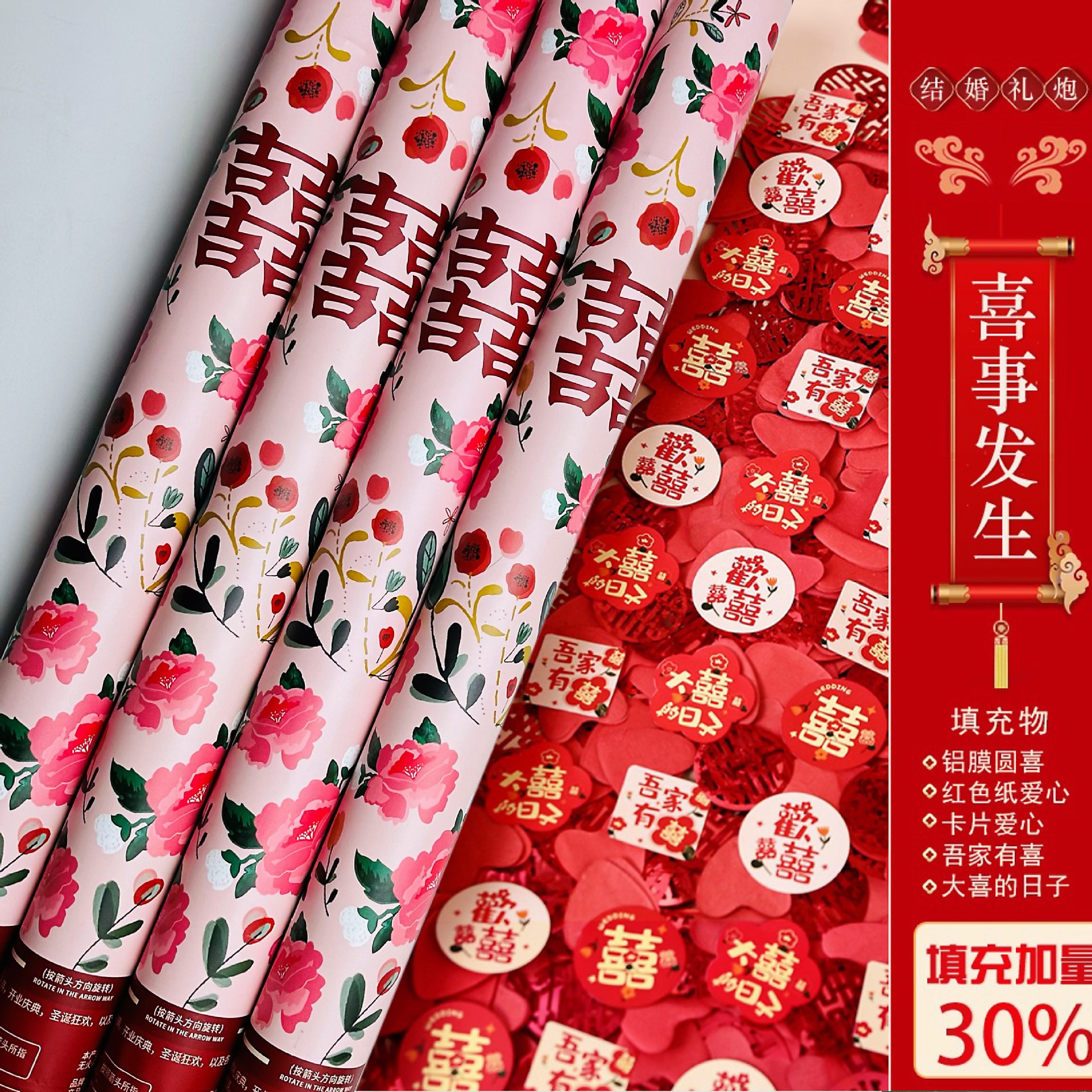 60 # 목회 스타일 시리즈 Fenxi