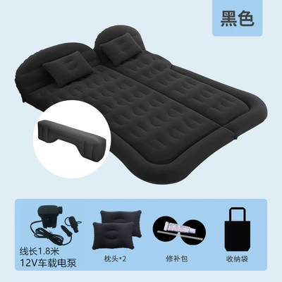 SUV Trunk Sleeping Mat — Vehicle-mounted inflatable bed - two-way-trunkrear-seat-use-honeycomb-black-suv-1-long-booster-seat-includes-18m-pump