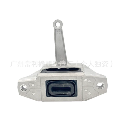 drive shaft hanger, damping system