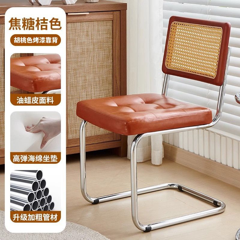 Sillas de caña de tela flexible sillas de comedor de diseño de hogar nórdico simples sillas de comedor de café en línea sillas medievales casuales de hotel image 7