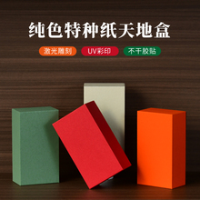 ���~����w���b��ͨ�Ô[���Ҳ���EüС�N���ֶY���е��ɶ� ��