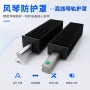 中心伸缩式定做防尘皮腔
