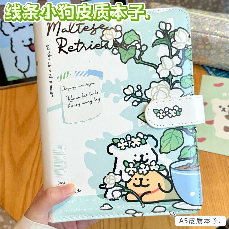 小馋猫活页本a5笔记本高颜值pu皮质本少女学生可爱随心配本子封面|undefined